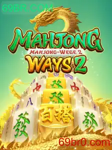 Explorando MahjongWays2: Um Mergulho Profundo na Arte do Jogo de Azulejos